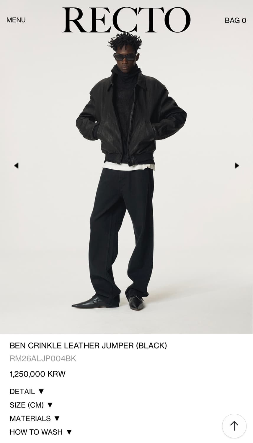 렉토 벤 크링클 자켓 L 상품이미지1