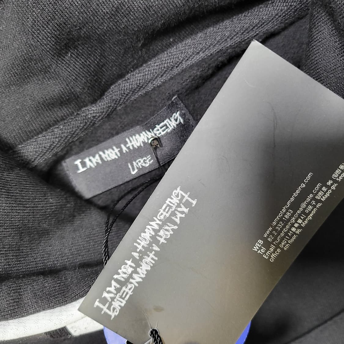 새상품 아임낫어휴먼비잉 로고 후드티 상품이미지2