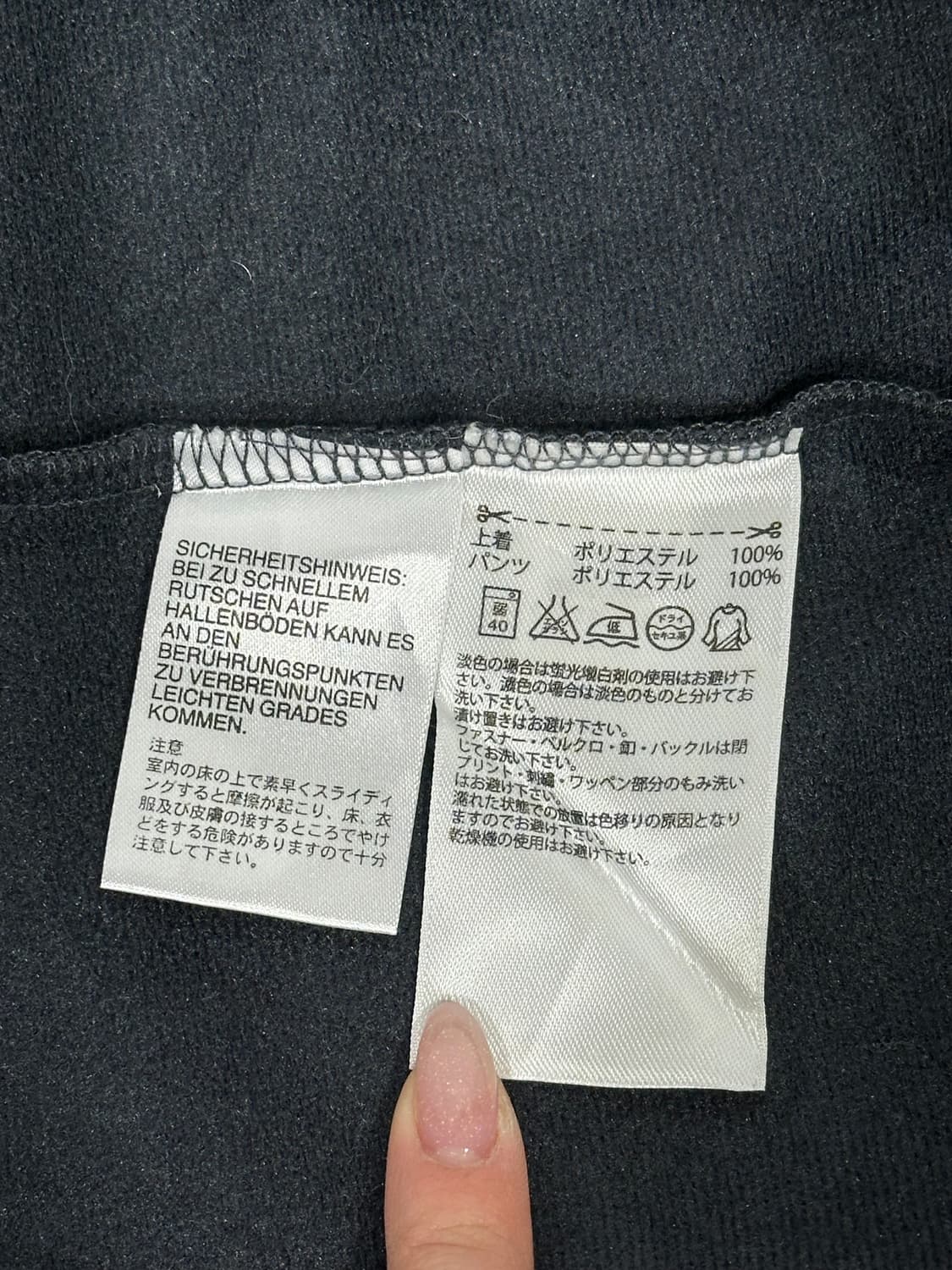 아디다스 네이비 블랙 핑크 삼선 트랙탑 져지 L 상품이미지7
