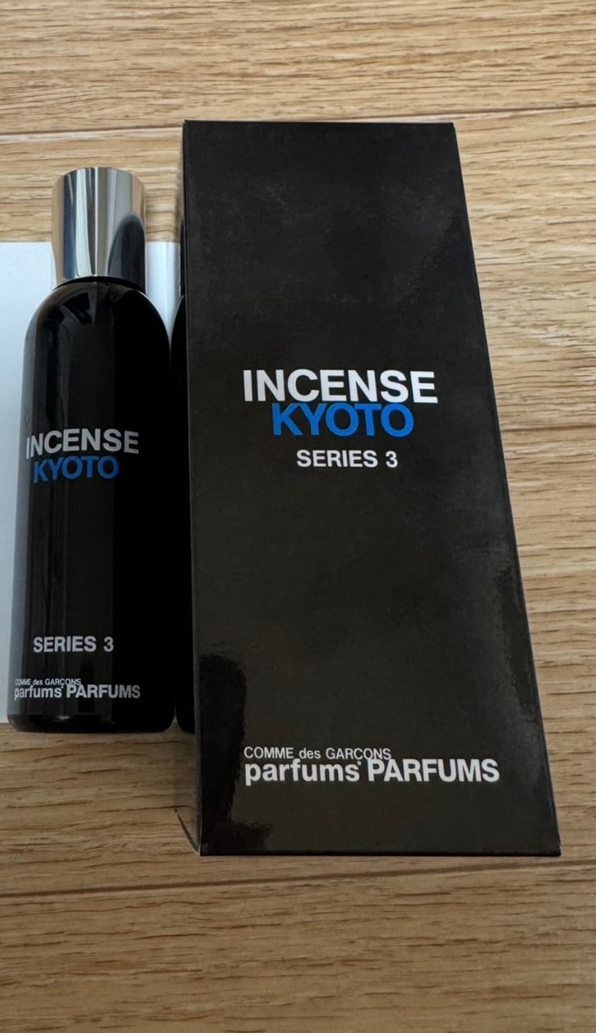 꼼데가르송 인센스 교토 50ml 상품이미지1