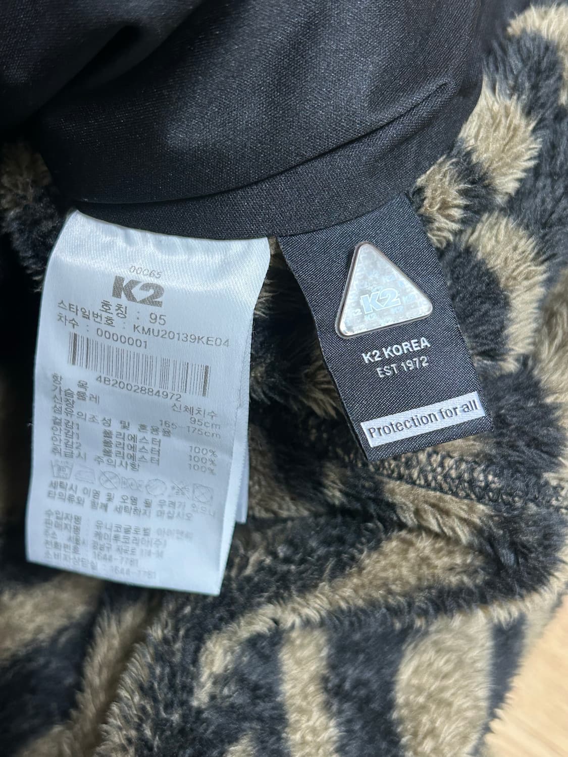 K2 타이거 카모 갸루 플리스 자켓 상품이미지7