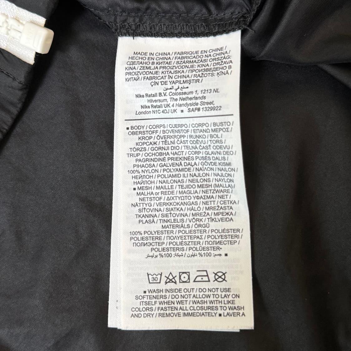 나이키 윈드러너 바람막이 XXL 상품이미지5