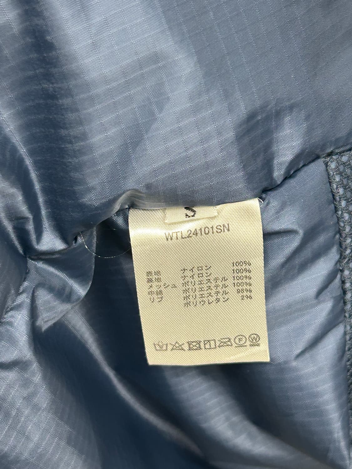 와일드띵스 몬스터파카 여성용 상품이미지7