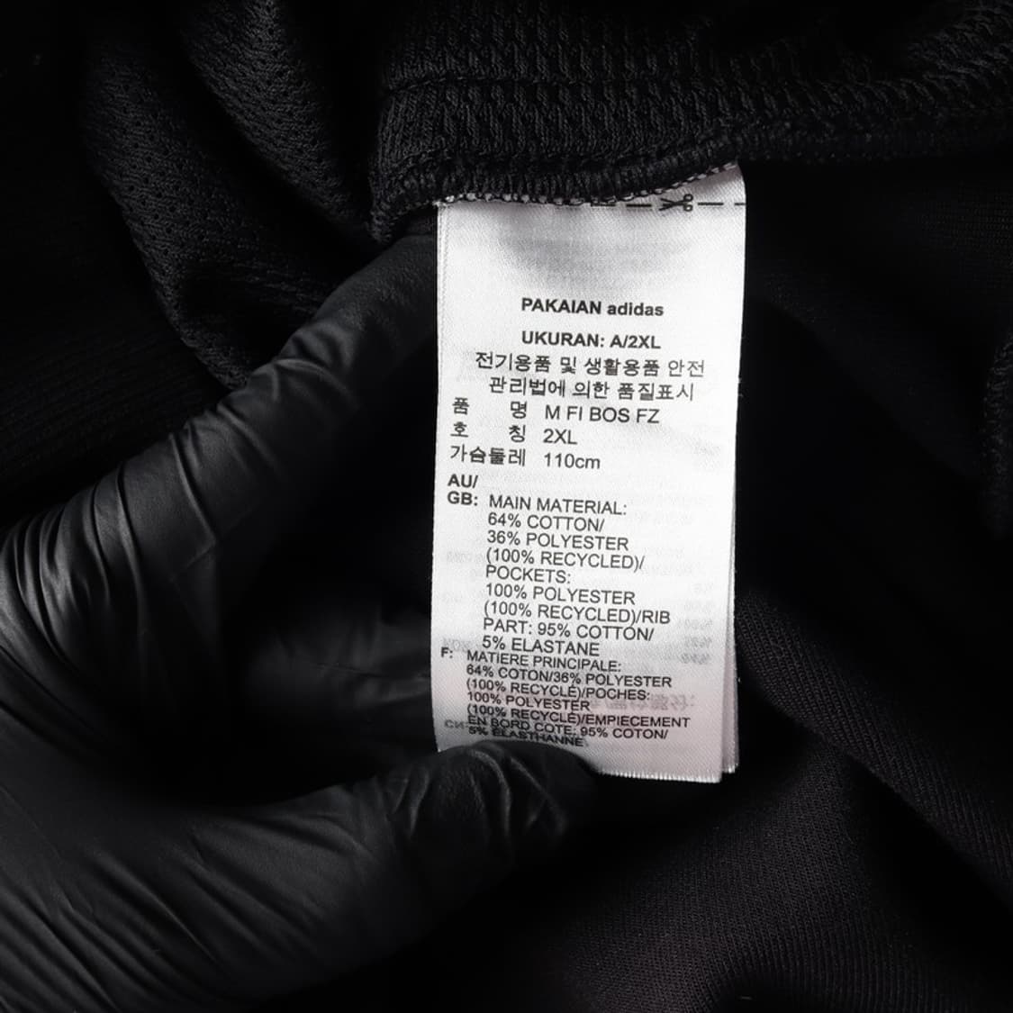 아디다스 빅로고 후드집업 2XL 상품이미지6