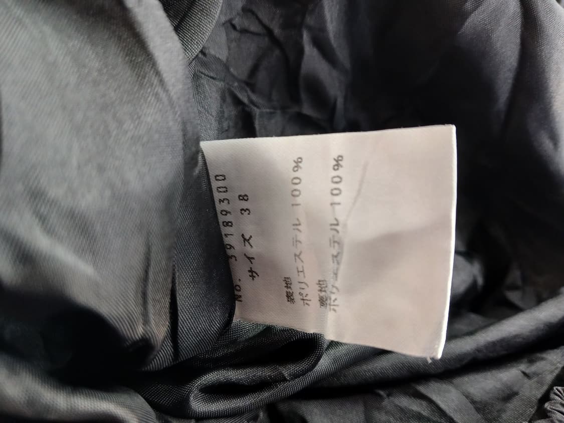 센소유니코 t.b 셔링 스커트 상품이미지3