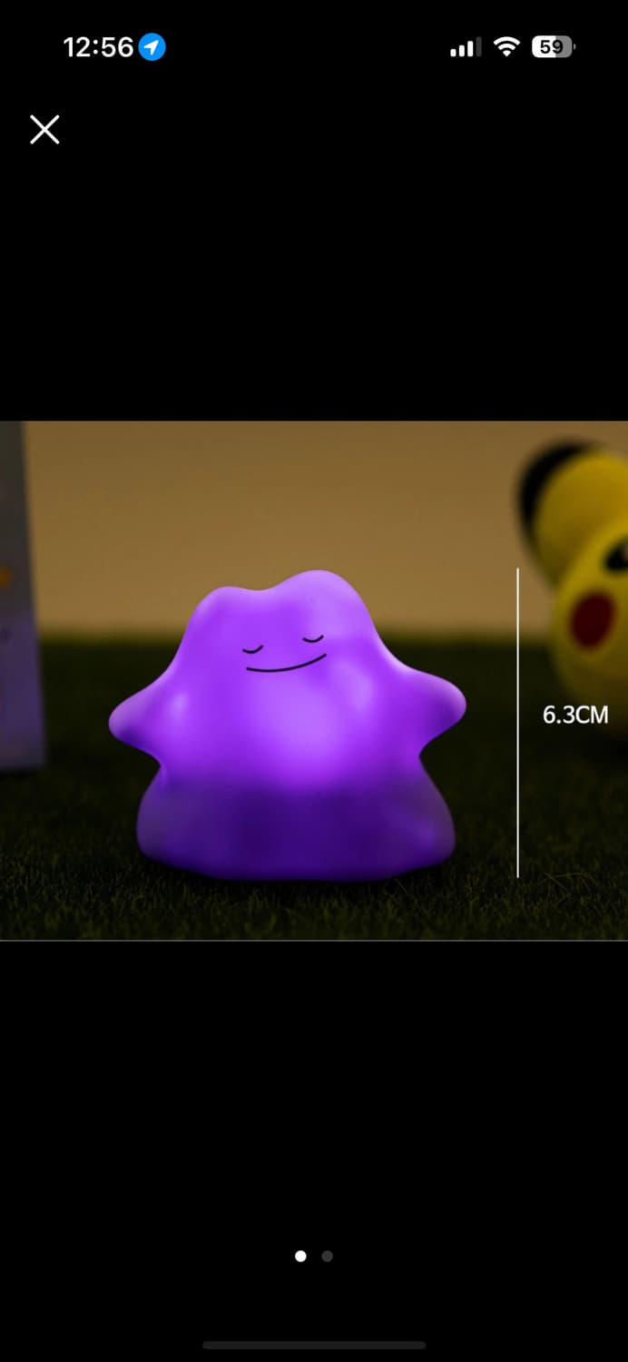 포켓몬스터 메타몽 미니 무드등 새상품 상품이미지1