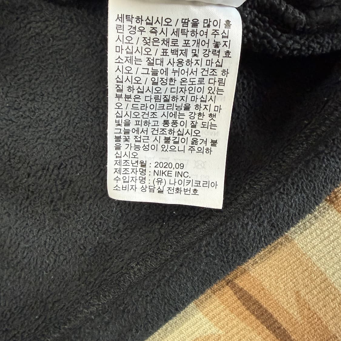 (XXL)나이키NIKE 후리스 후드티셔츠(블랙) 상품이미지4