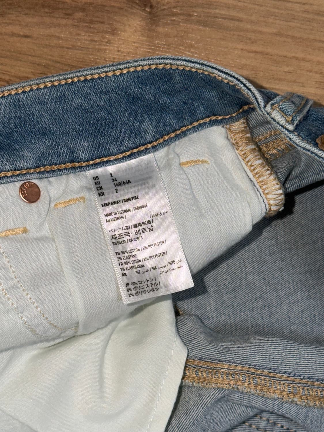 American eagle 핫팬츠 상품이미지4