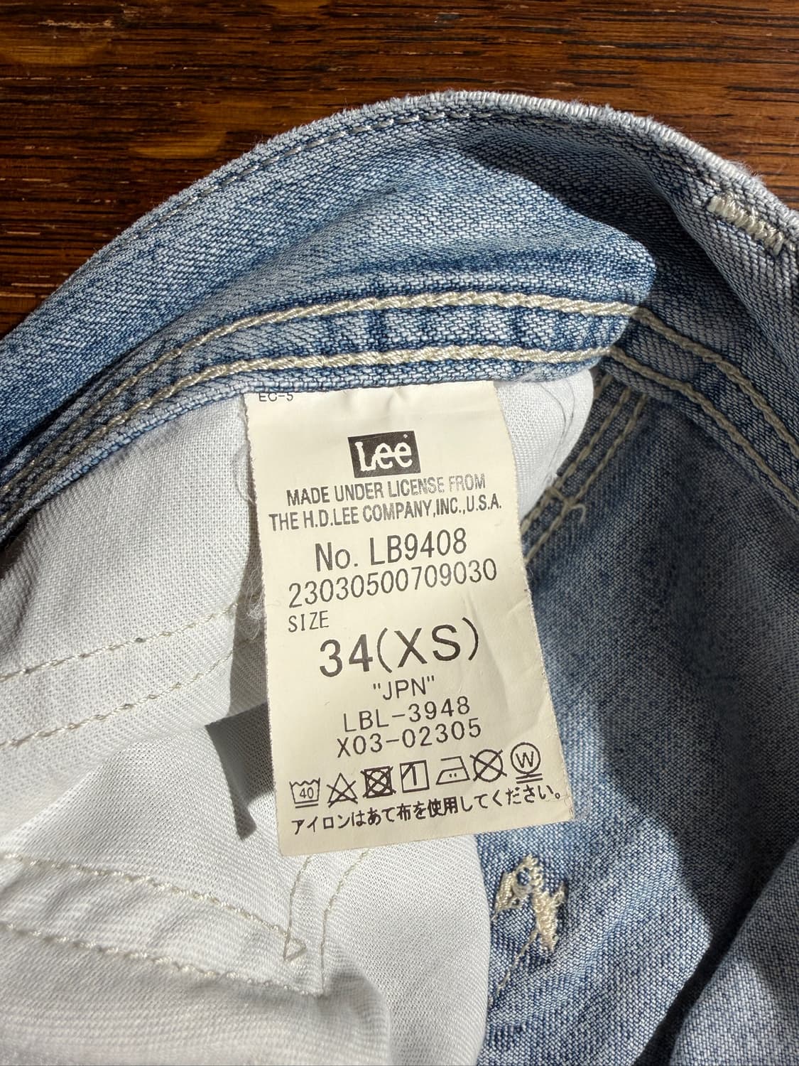 Lee Carpenter Jeans (28) 상품이미지8