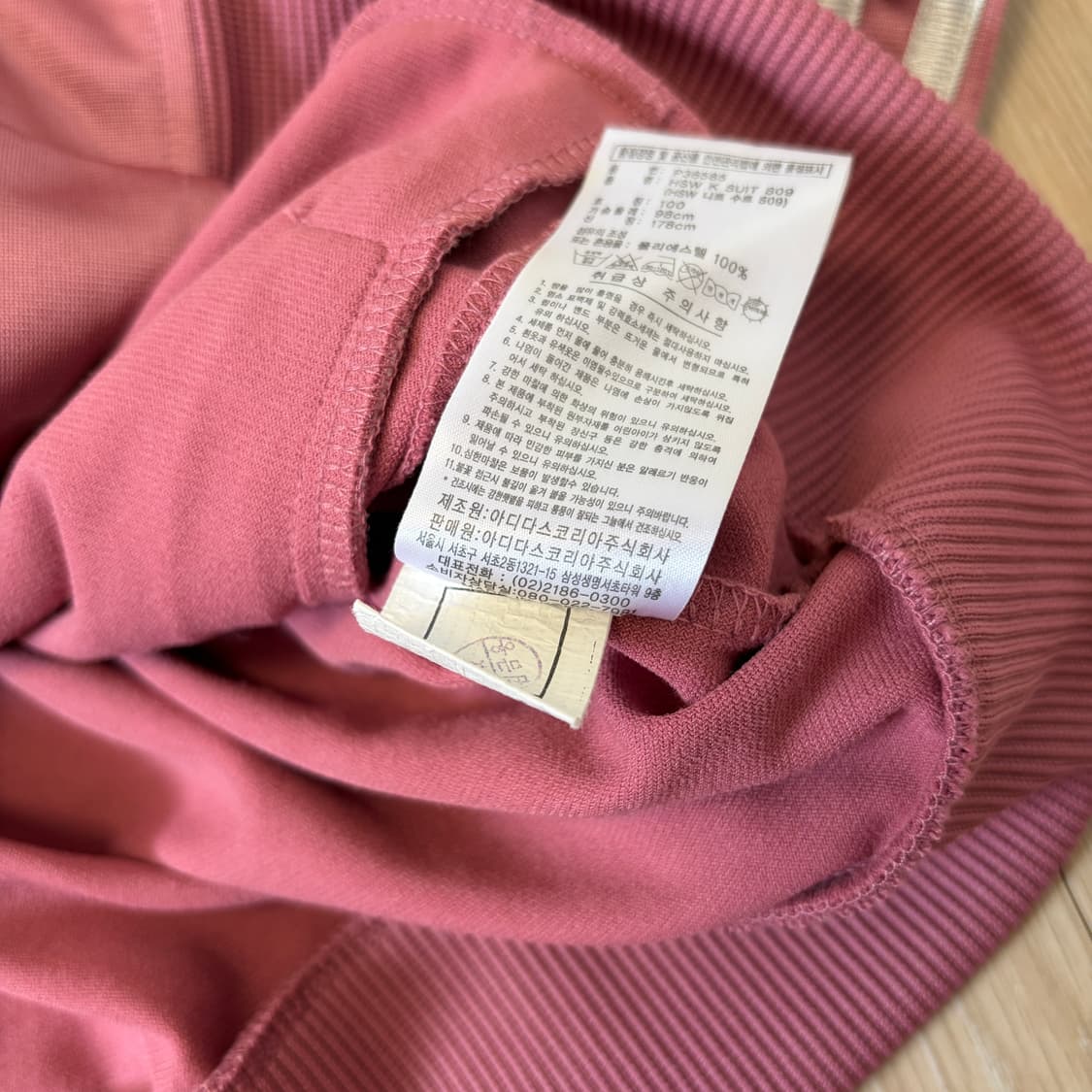 아디다스 로즈핑크 큐빅 후드 져지 상품이미지5