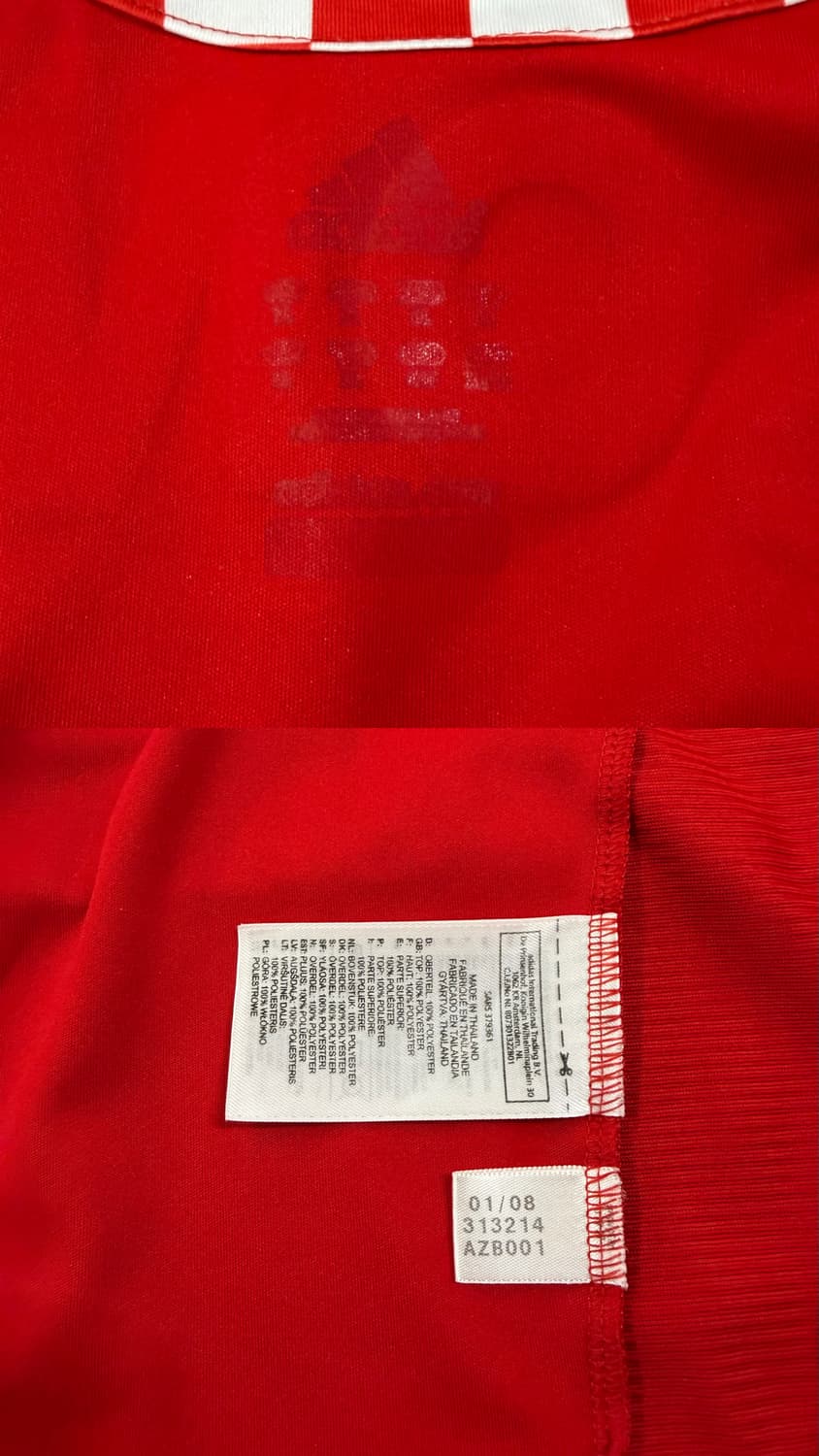 08-10 리버풀 홈 알론소 유니폼 상품이미지9