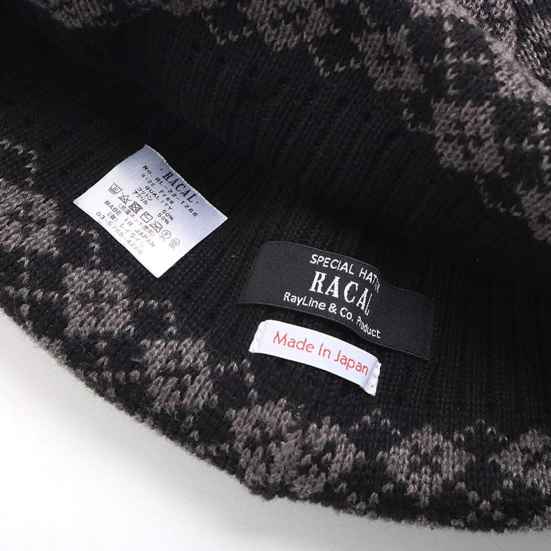 RACAL 상품이미지5