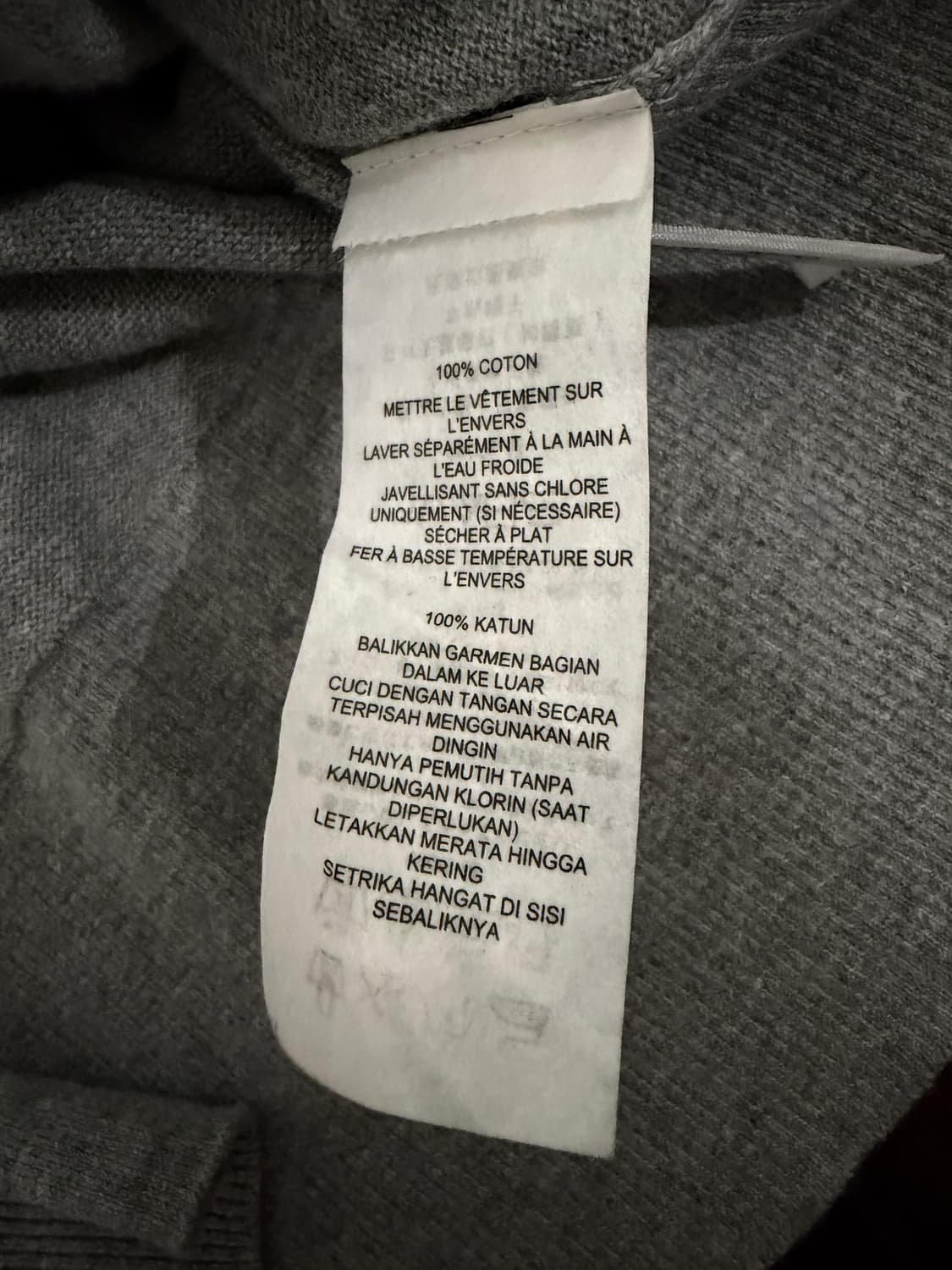 아르마니 익스체인지 니트 후드집업 상품이미지5