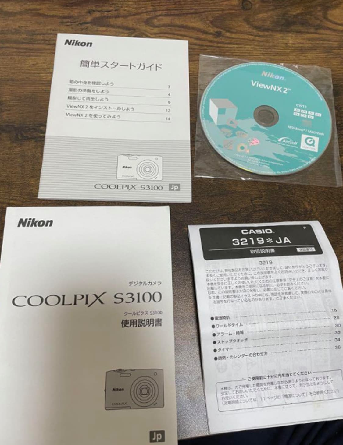 니콘 쿨픽스 S3100 핑크 상품이미지9