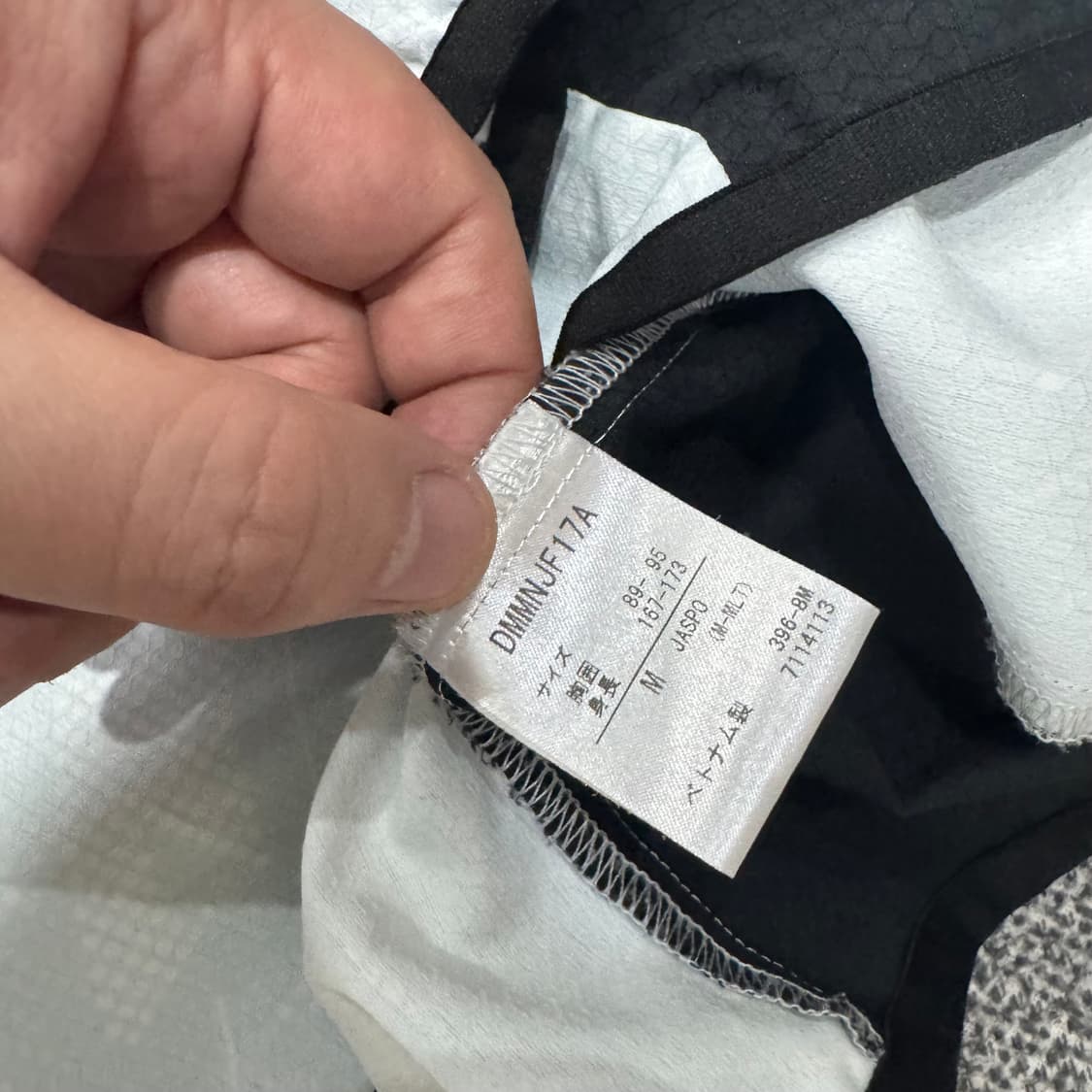 데상트 런닝 트레이닝 자켓 상품이미지5