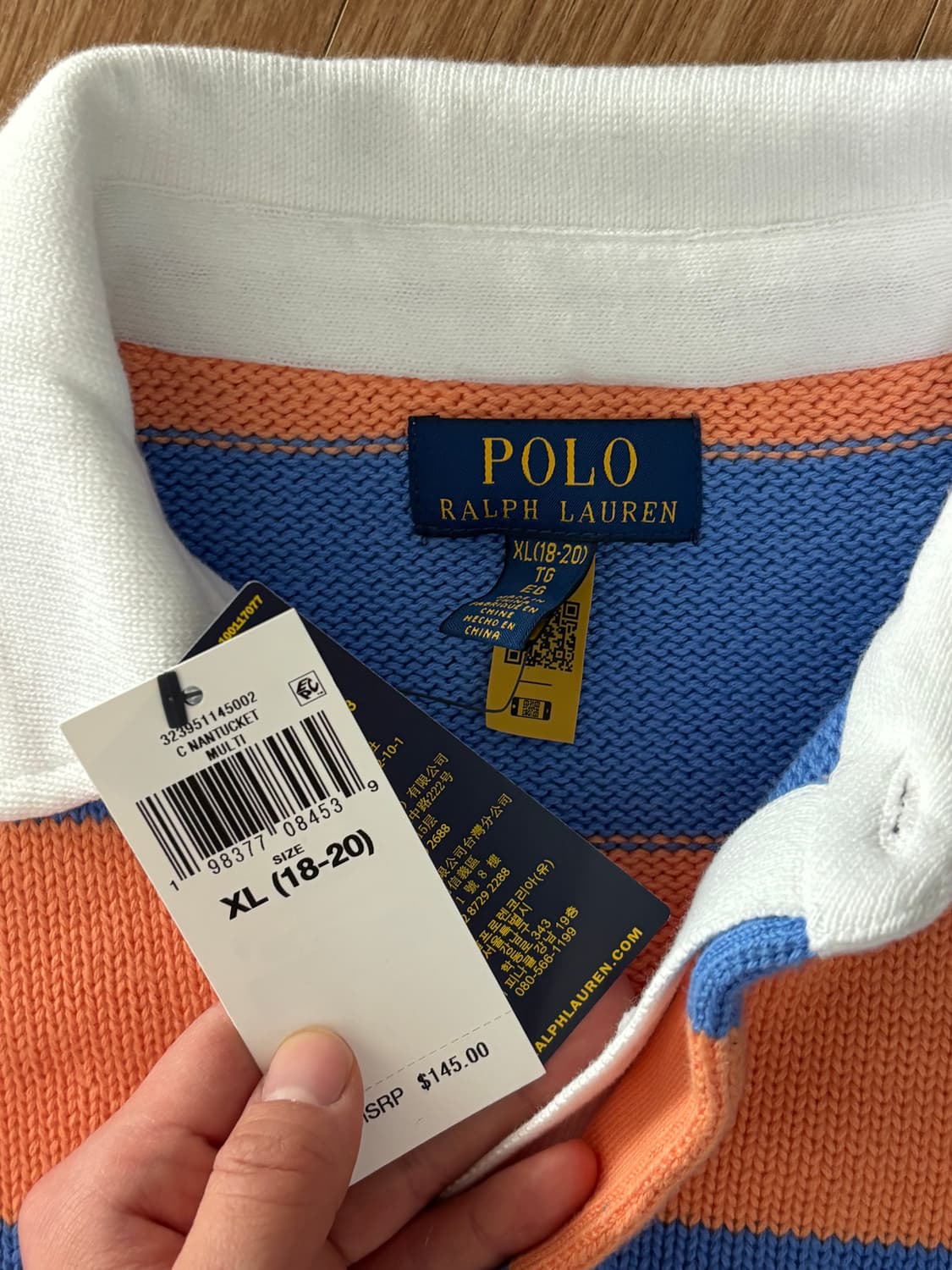 폴로 보이즈 럭비니트 XL 상품이미지3