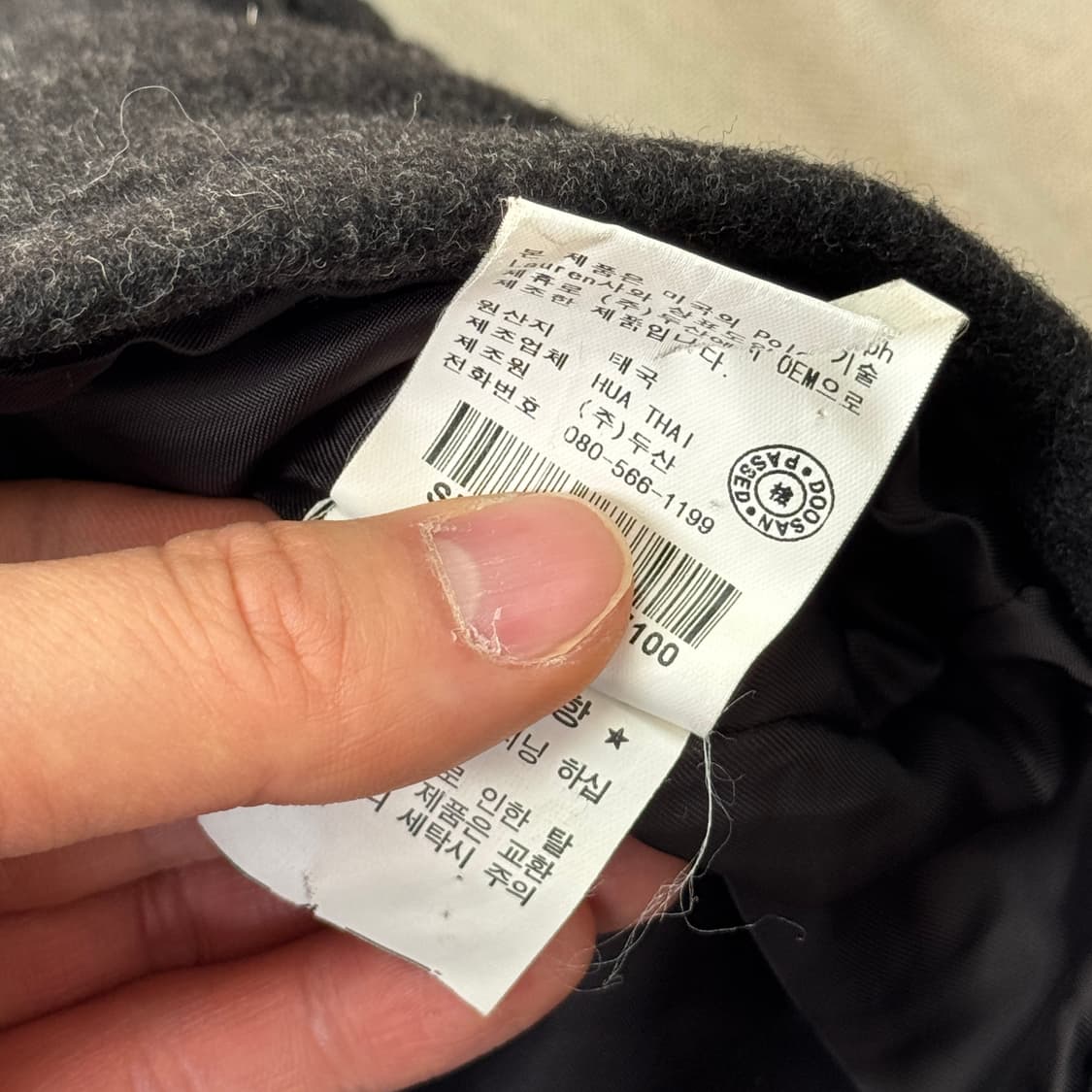 폴로랄프로렌 90s 빈티지 울 자켓 L 상품이미지9