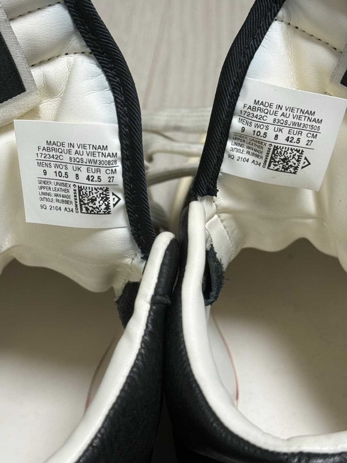 릭오웬스 다크쉐도우 컨버스 터보웨폰 42.5 상품이미지3