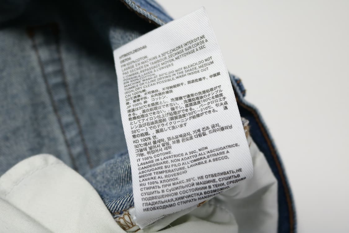 [32인치] 아미 클래식핏 데님팬츠 상품이미지6