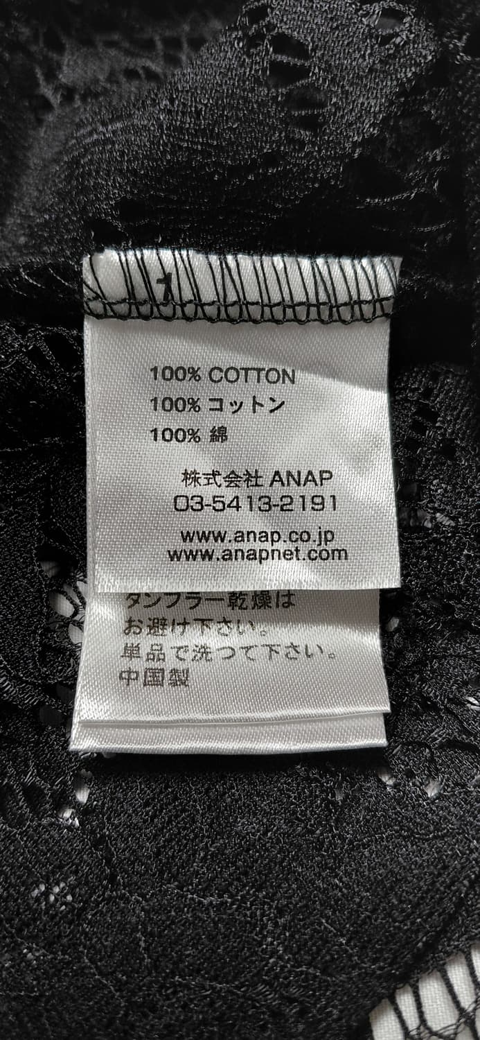 [ANAP] 아납 블랙 플라워 레이스 반팔 탑 (시스루 레이어드) 상품이미지6