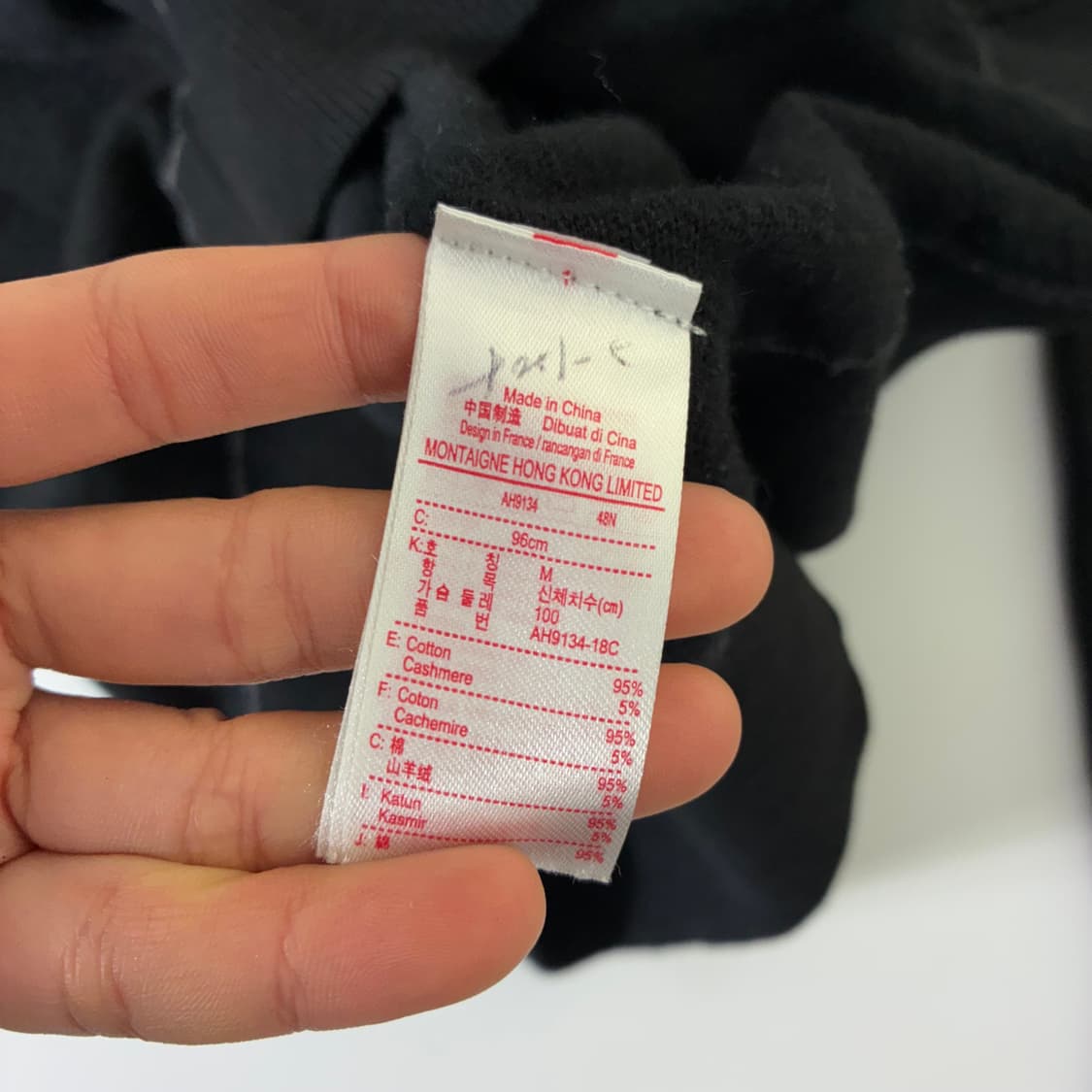 Lacoste  라코스테 와펜 코튼 브이넥 가디건 상품이미지6