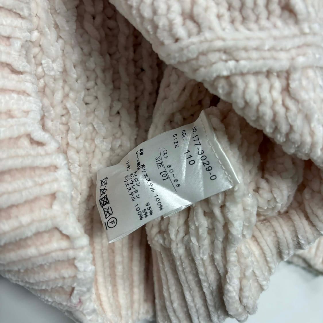 LIZLISA 리즈리사 쿠루미 모리걸 라떼 갸루 니트 상품이미지5