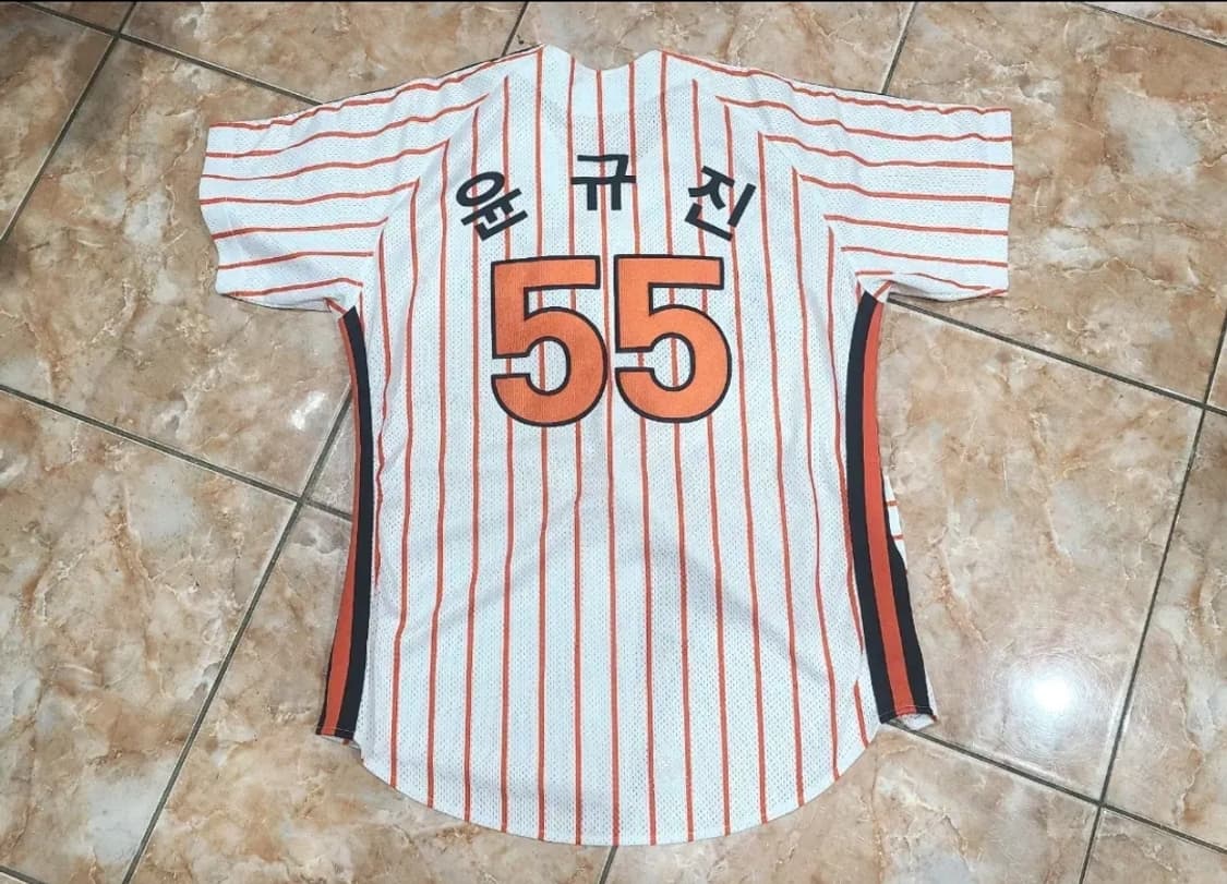 ATC 한화이글스 레전드유니폼 윤규진 마킹 야구유니폼 상품이미지2