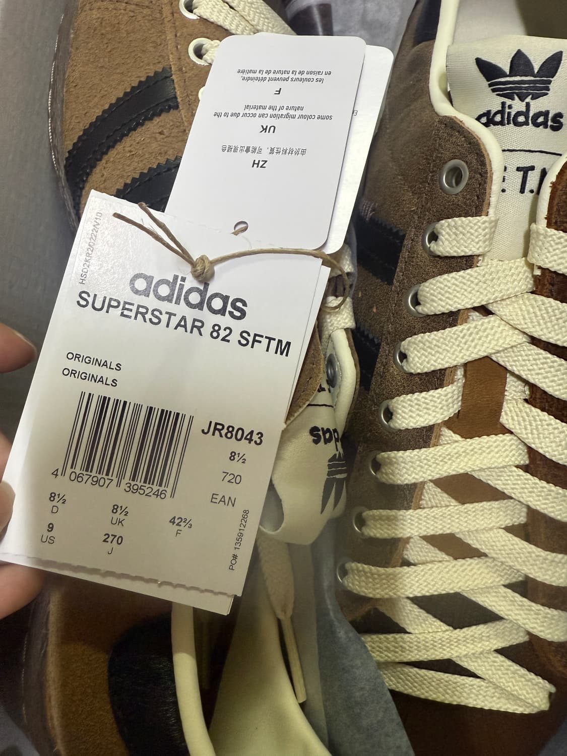 270사이즈 아디다스 송포더뮤트 슈퍼스타82 카키 코어 블랙 상품이미지2