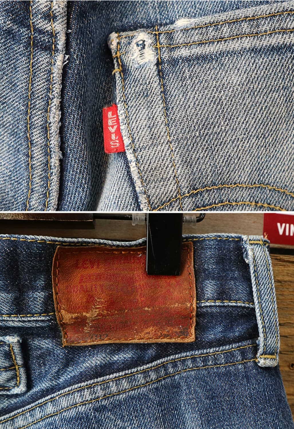 
일본판 90S LEVIS LVC 리바이스 702XX 빅 E 셀비지 데님 상품이미지6