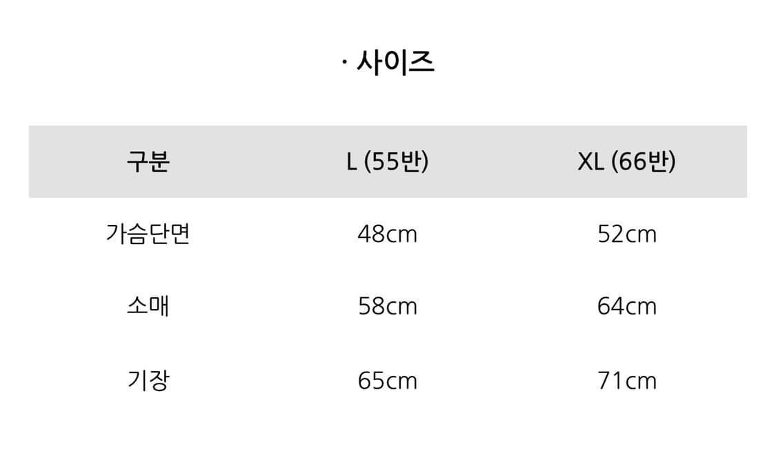 폴로랄프로렌 보이즈 샴브레이 데님셔츠(여성55) 상품이미지6