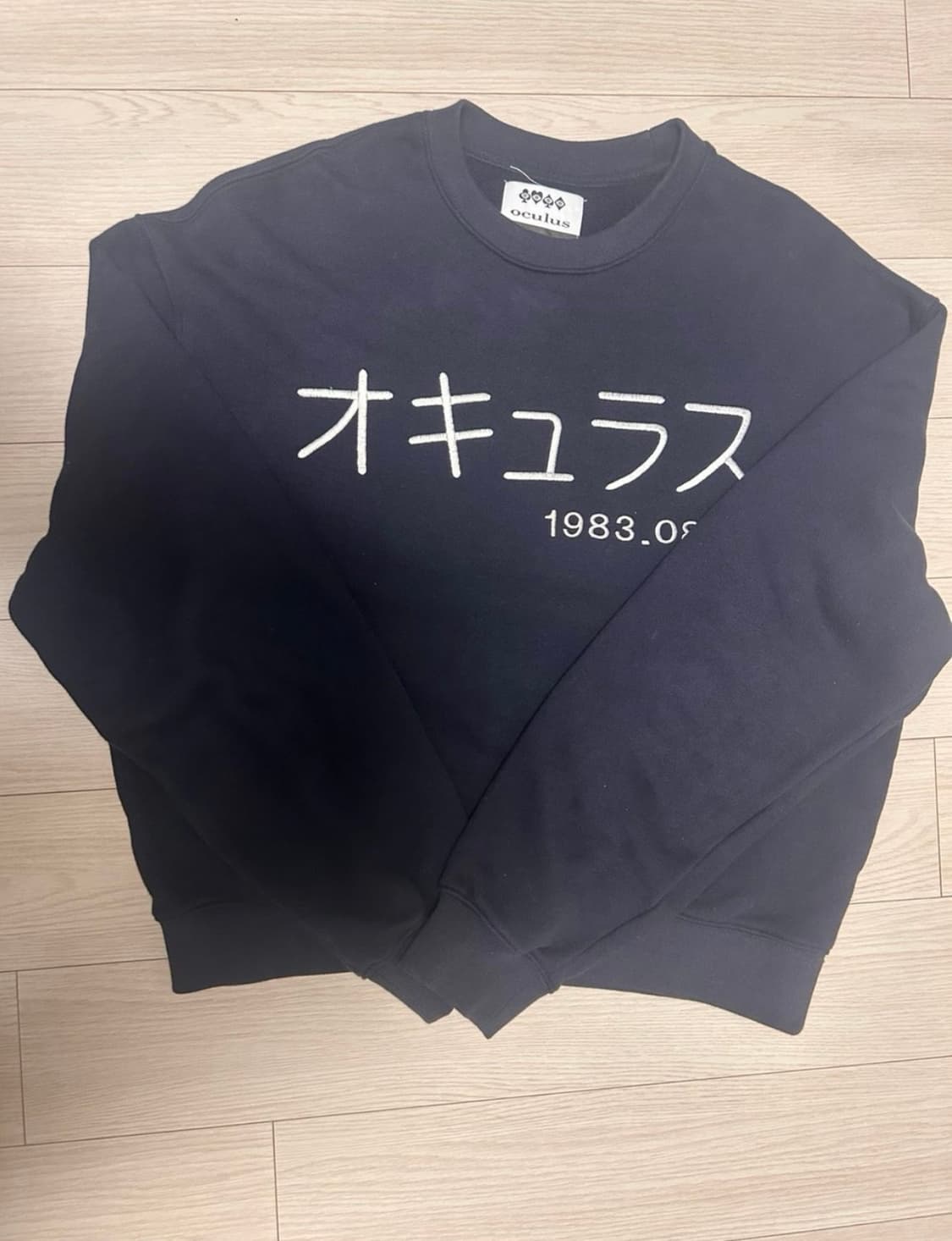 오큘러스 임채윤 맨투맨 상품이미지1