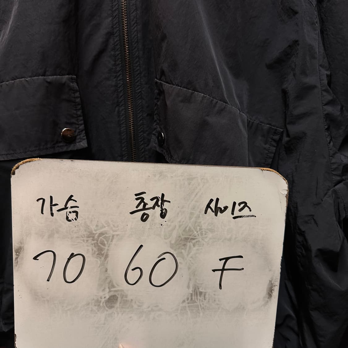 스튜디오톰보이 점퍼  상품이미지5