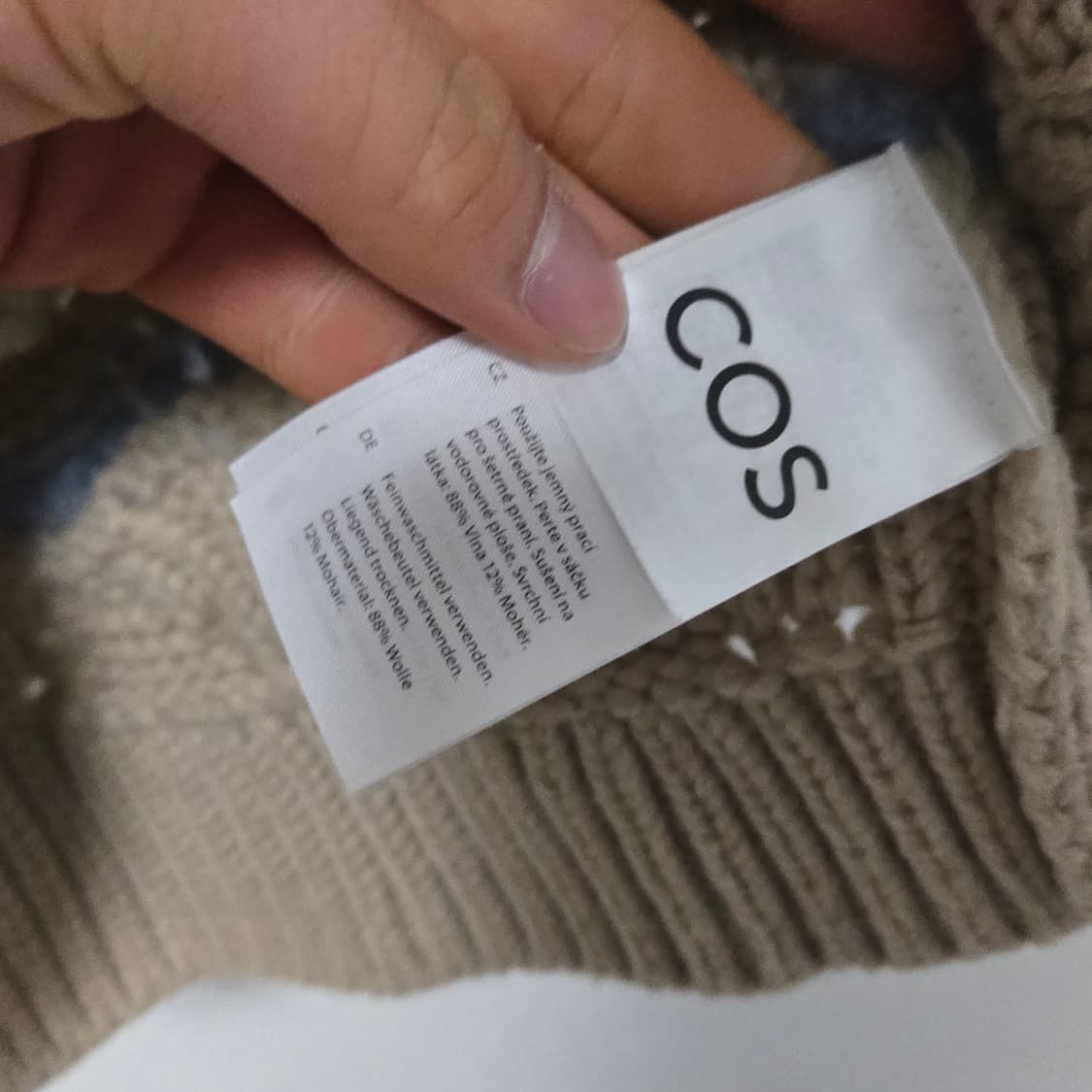 코스 모헤어 니트 베스트 /여성 조끼/여성 베스트  상품이미지5