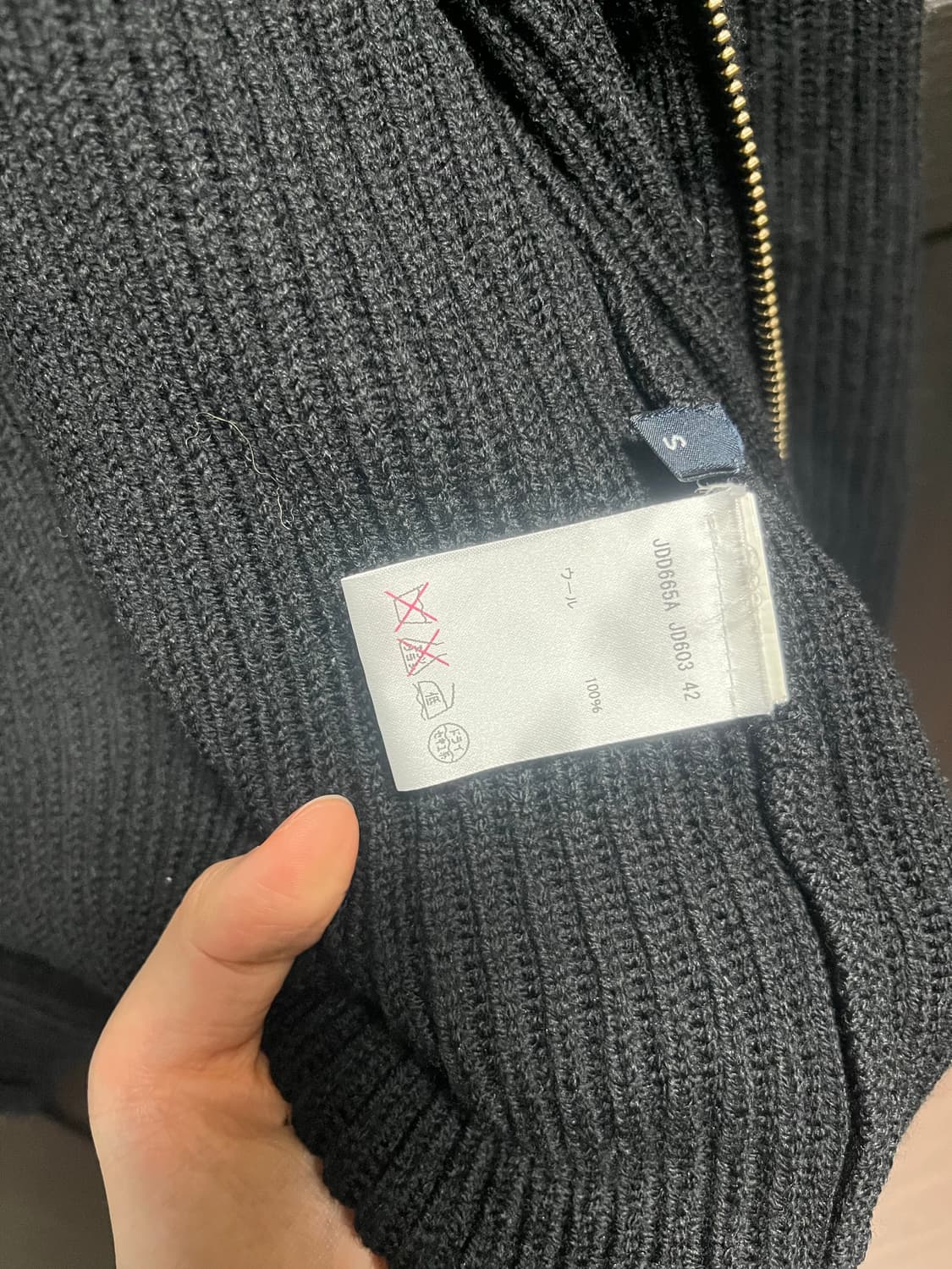 JIL SANDER 블랙 니트 집업 가디건 상품이미지5