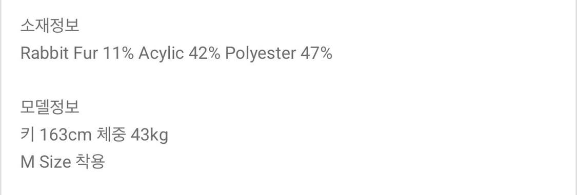 MOROMORO2 케이블 크롭 니트 후드집업  상품이미지3