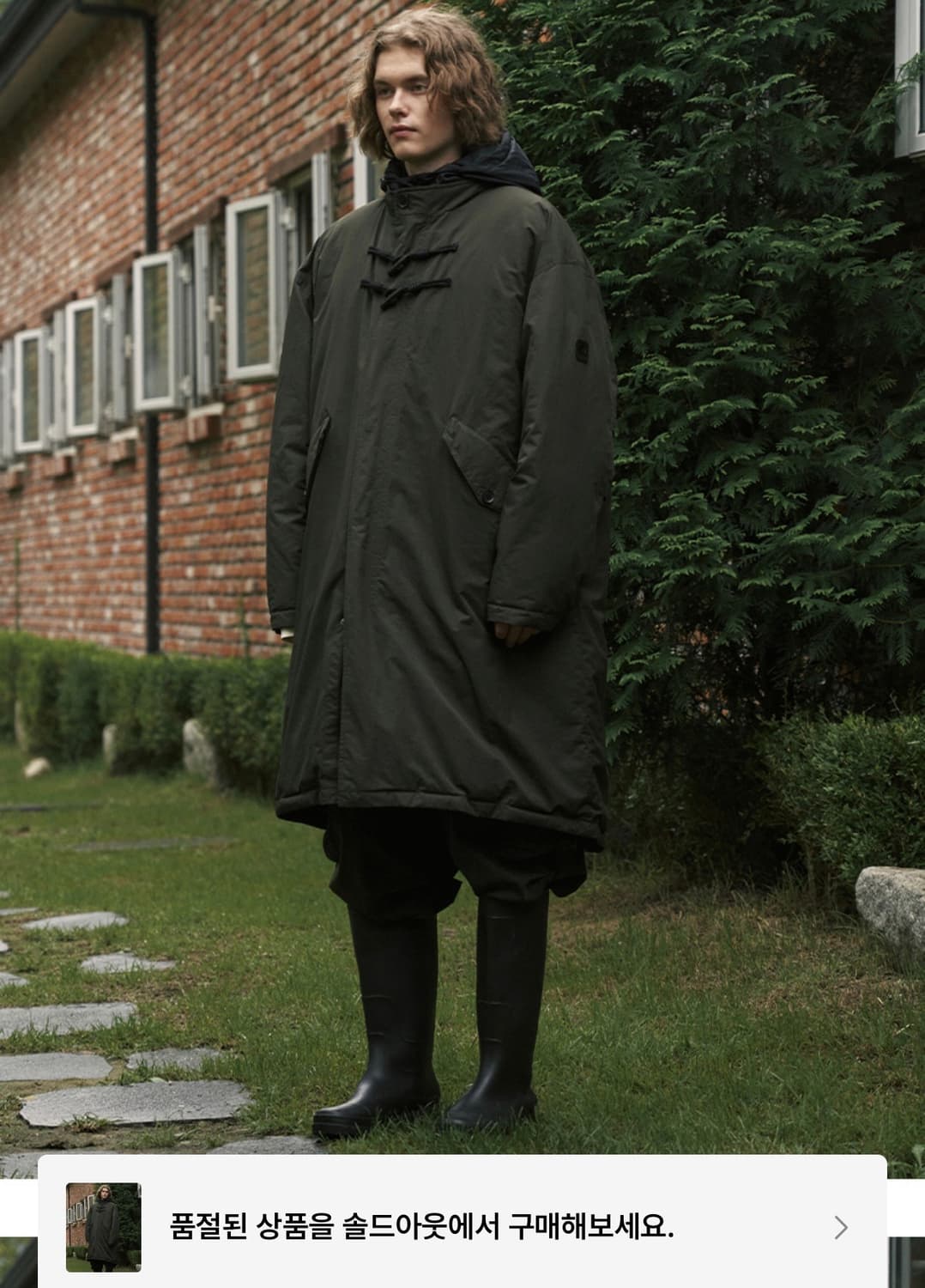 펜필드  더플 리버시블 파카 덕다운 패딩 M사이즈 상품이미지2