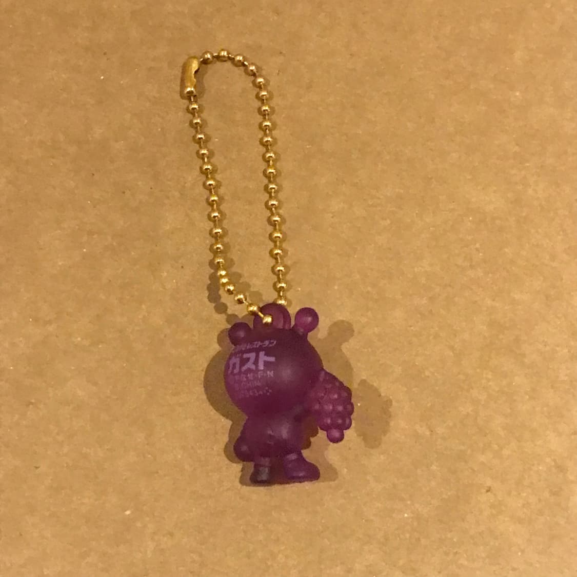 세균맨 키링 상품이미지2