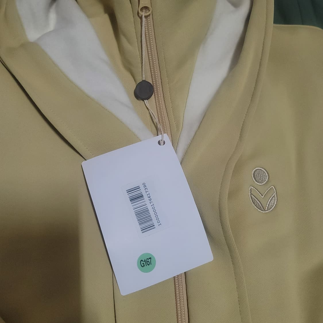 이자벨 마랑 로고 집업 후디 상품이미지4