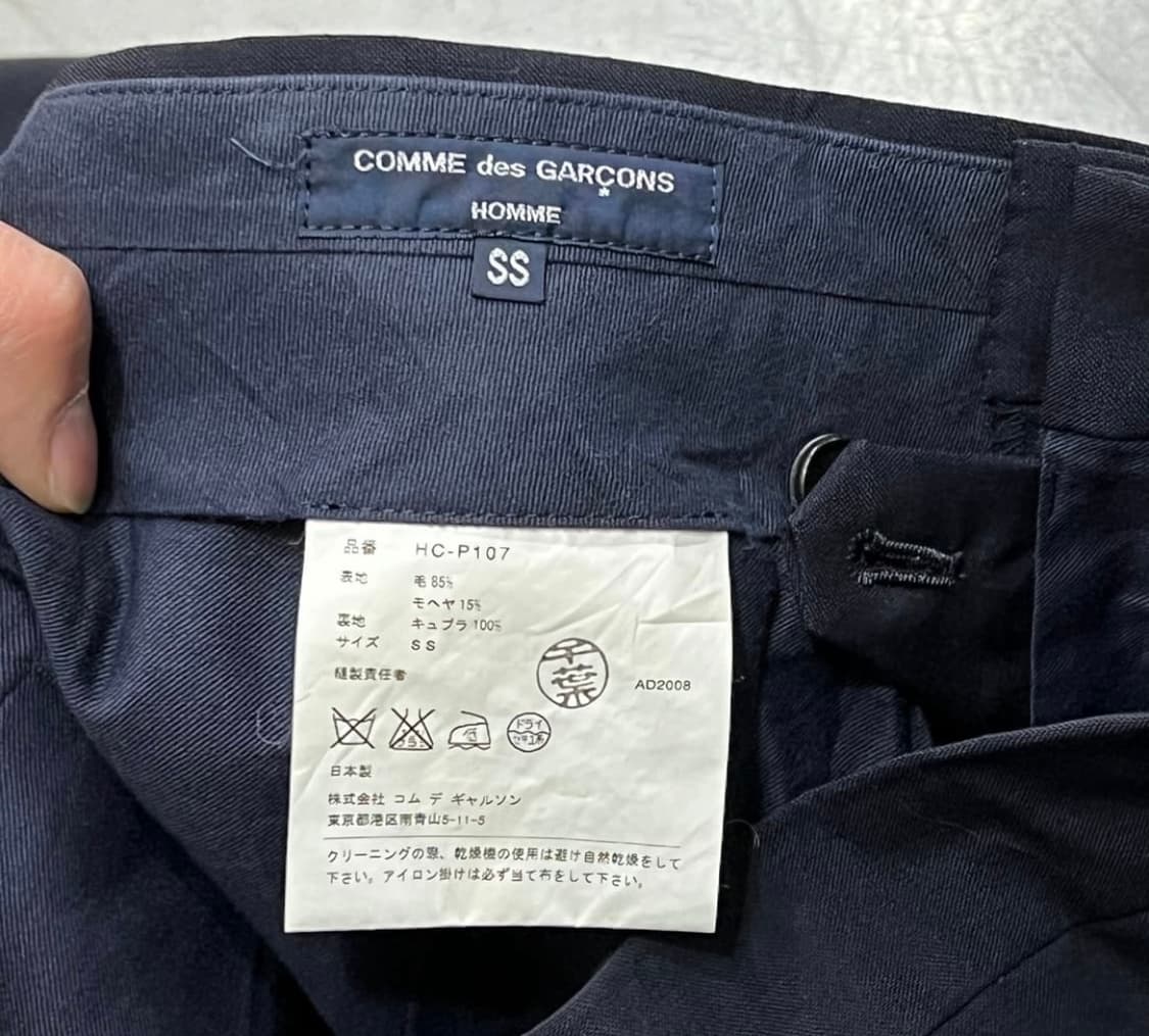 꼼데가르송 옴므 네이비 슬랙스 30 상품이미지2