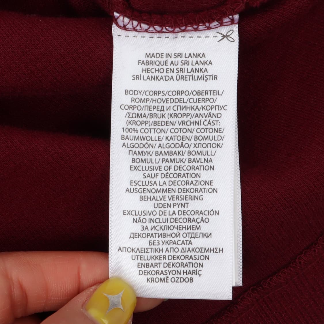 폴로 랄프로렌 버건디 하프 집 니트 상품이미지10