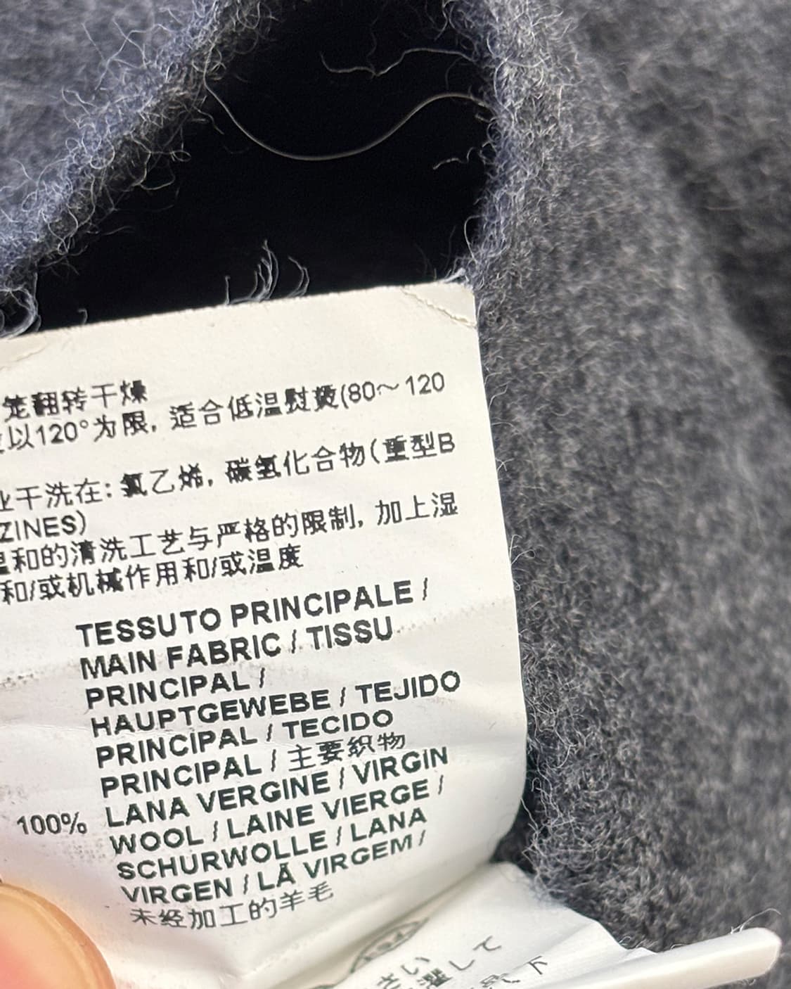 MARNI winter edition front tuck 울 베스트 상품이미지8