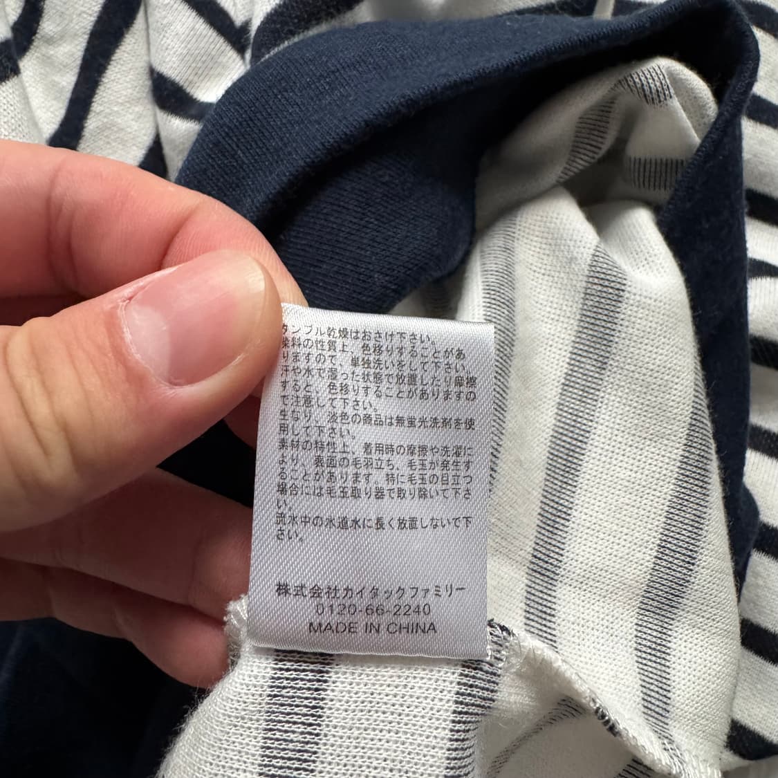 ROOCHE REARING 일본빈티지 노드 후드집업 모리걸 m 38-40 상품이미지8