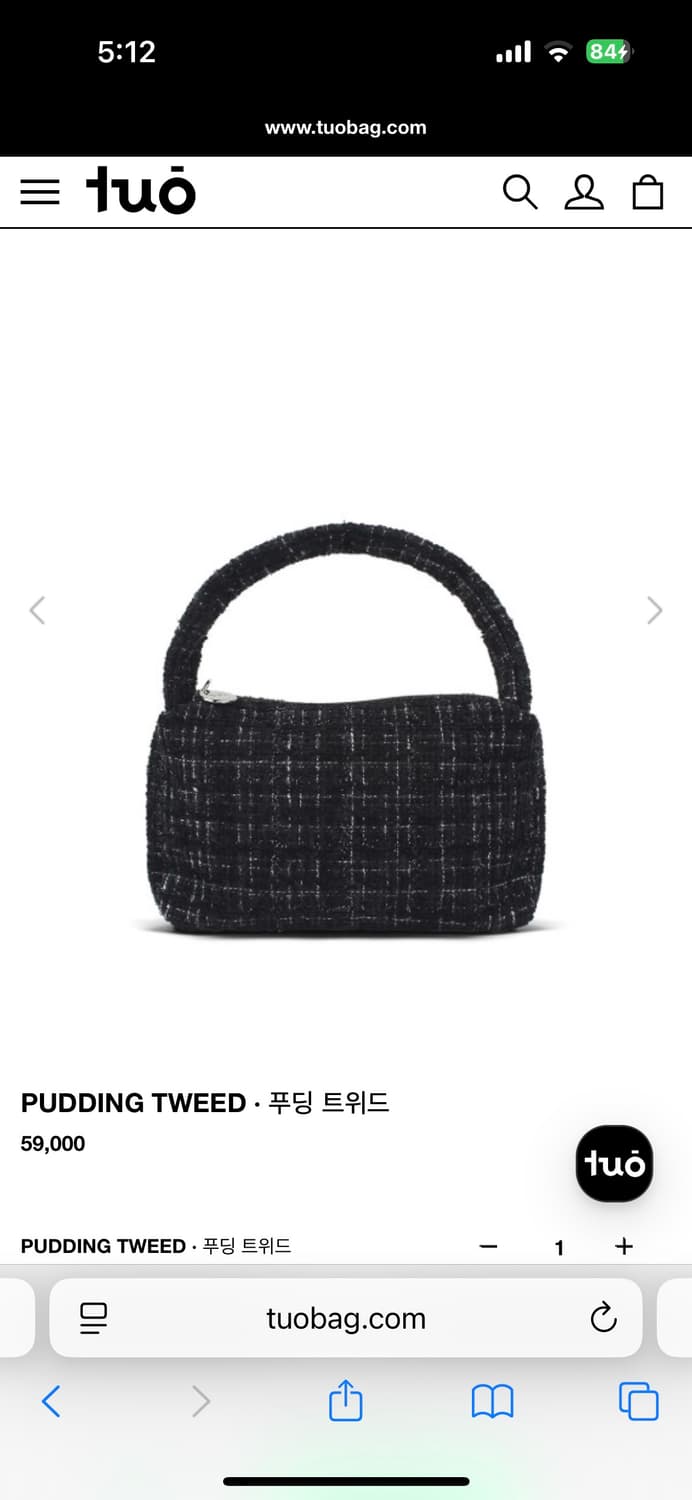 새제품/ tuo 투오 트위드 푸딩백 토트백 미니백 가방 블랙 상품이미지1