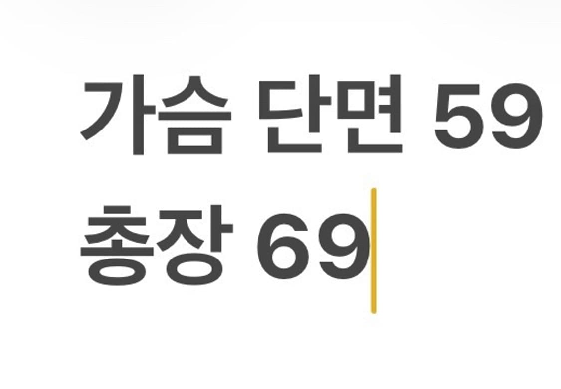 [정품/XL] 내셔널지오그래픽 블랙 패딩 점퍼 b16 상품이미지8