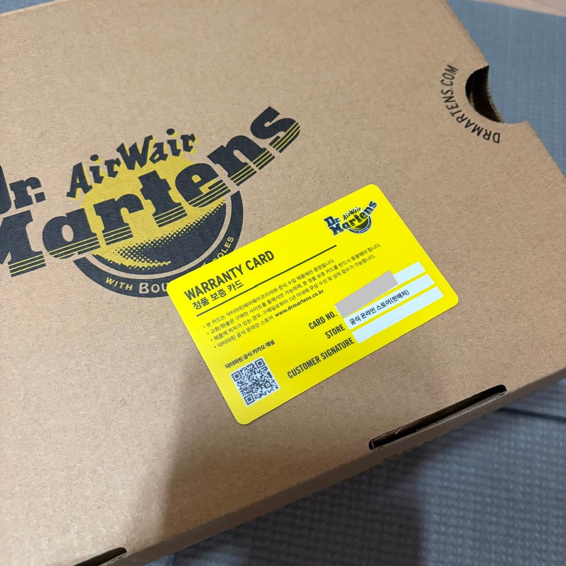 닥터마틴 8053 브라운 250 사이즈 상품이미지8