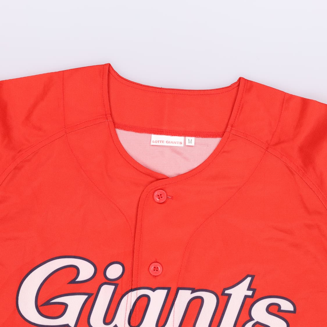 M 롯데자이언츠 반팔 유니폼 0423H1 상품이미지3