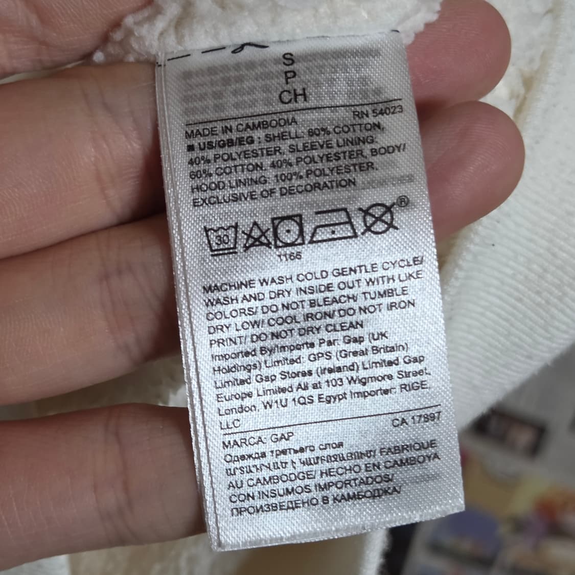 갭 화이트 골드 퍼 후드집업 상품이미지10