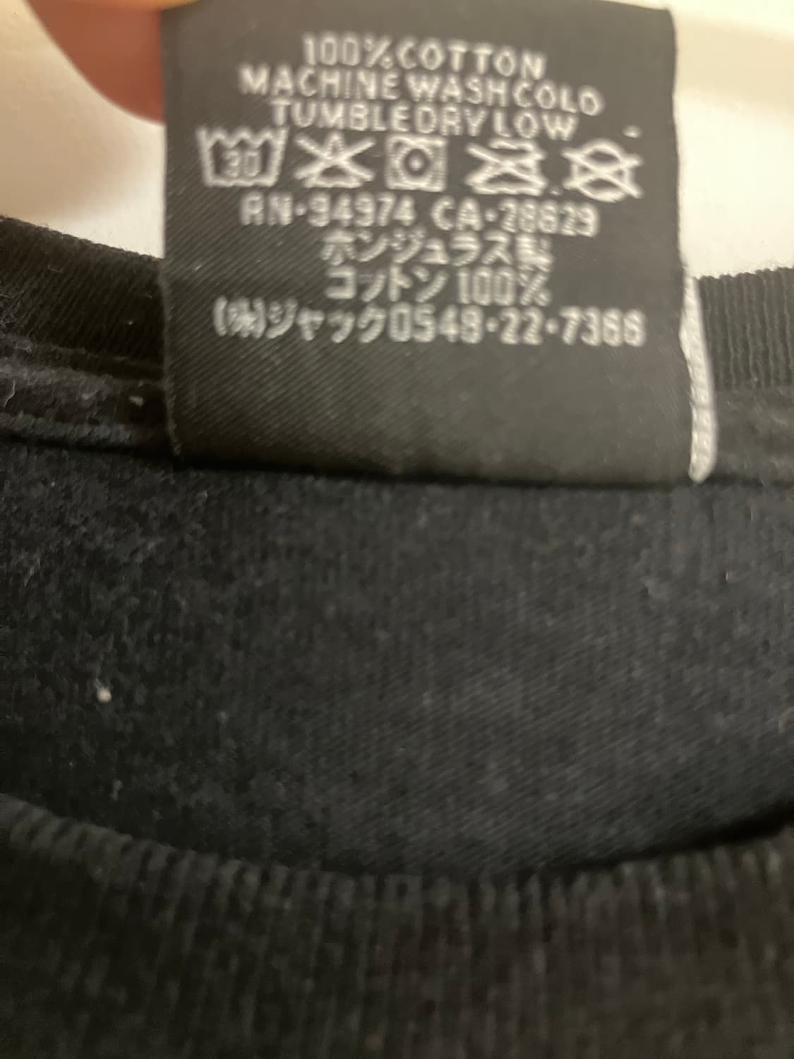 [STÜSSY] 베이직 스투시 티 상품이미지6