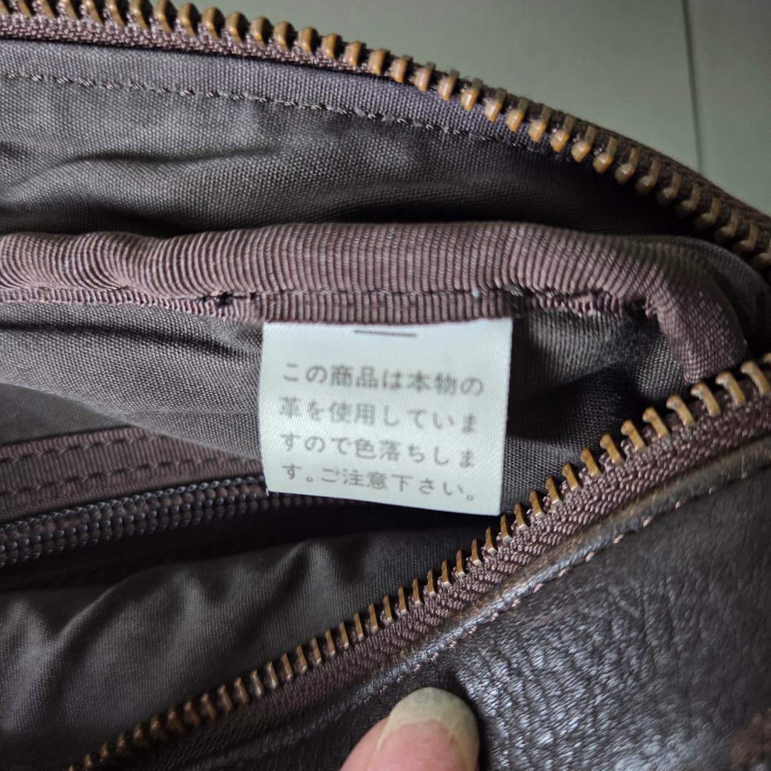 [Porter] 요시다 포터 레더 크로스백 상품이미지4