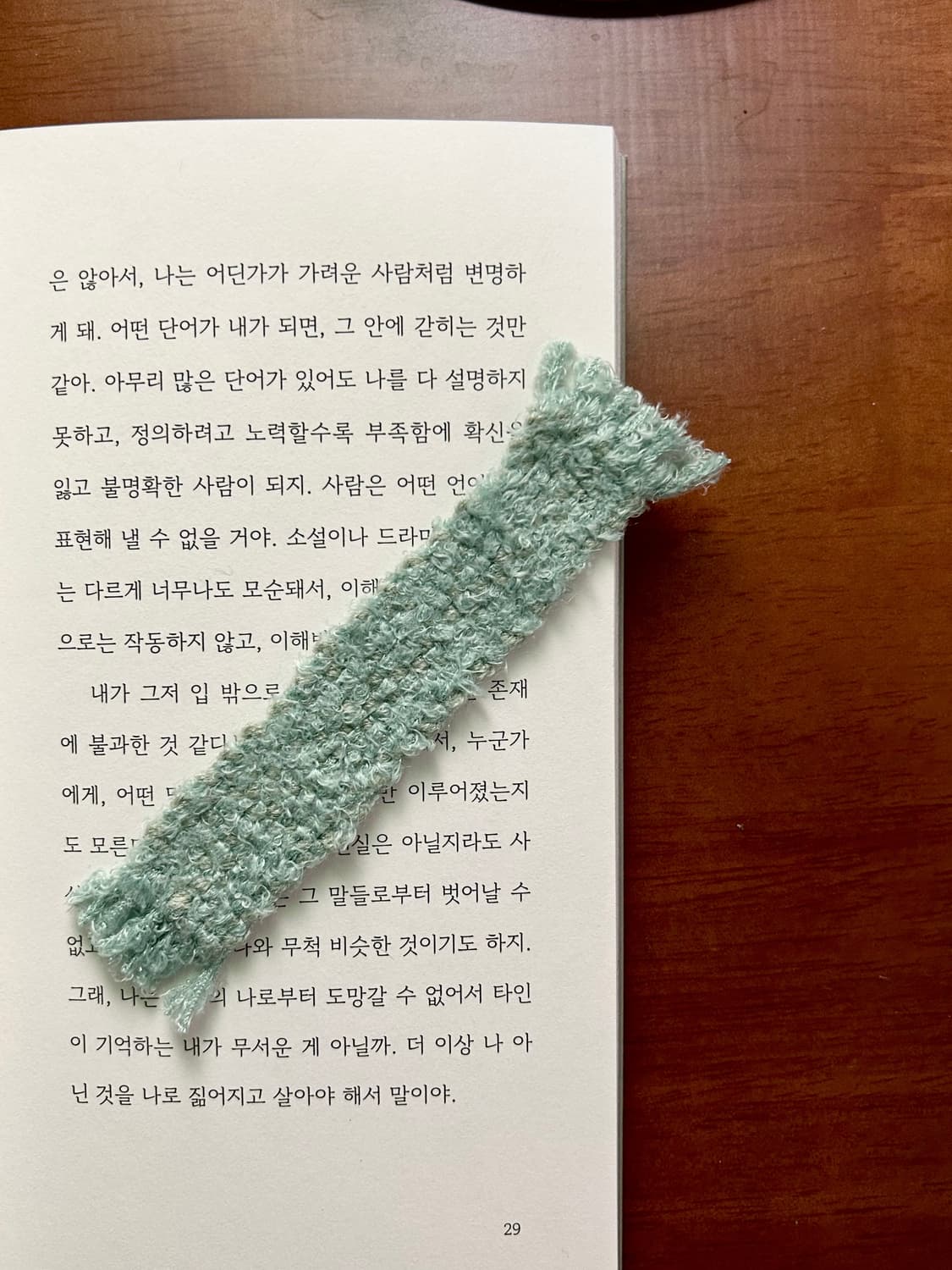 [핸드메이드] • 책갈피 • 자욱한 물안개 상품이미지2